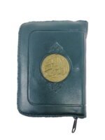 Holy Quran with Zipper in Arabic