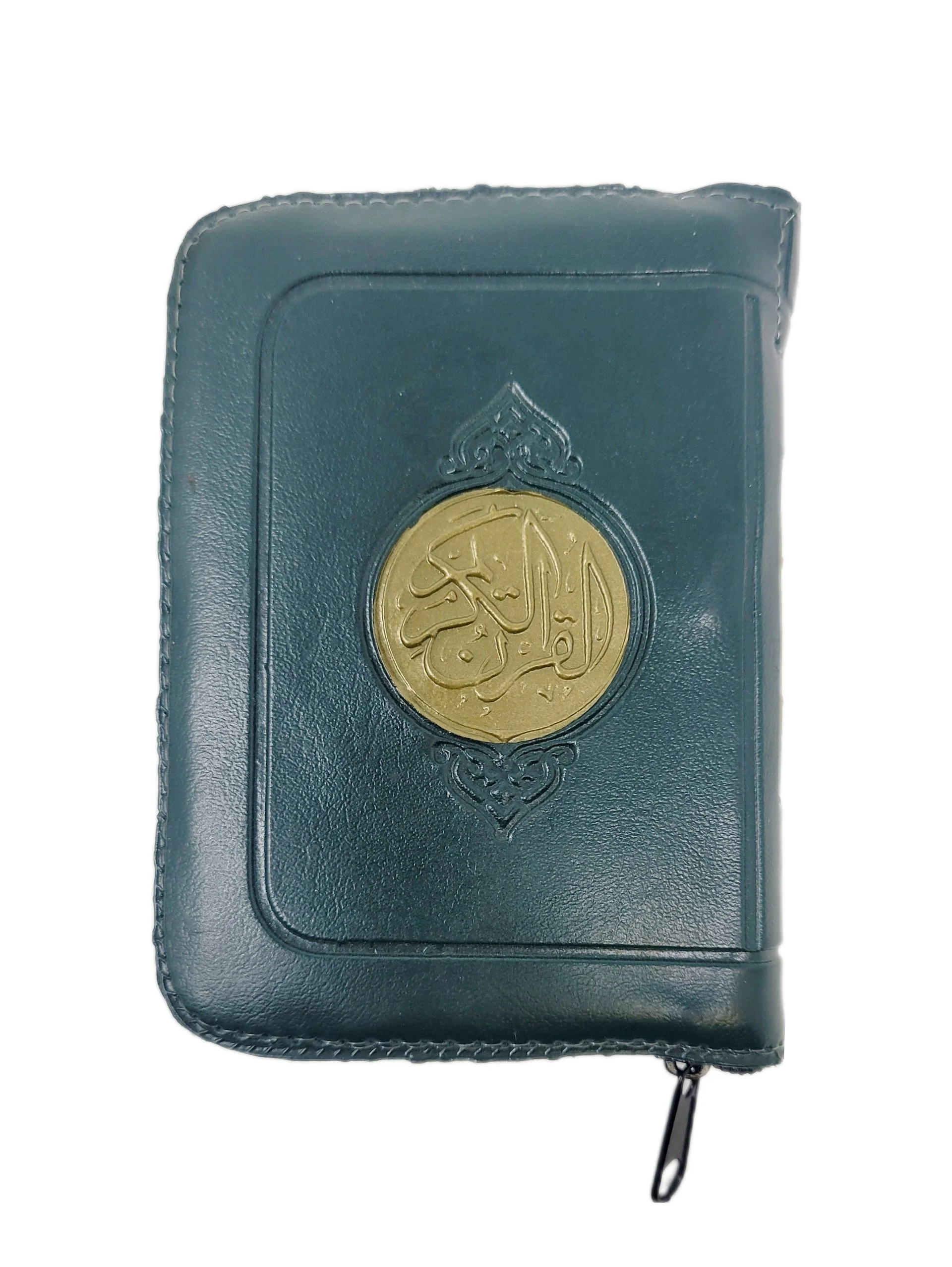 Holy Quran with Zipper in Arabic - Image 1