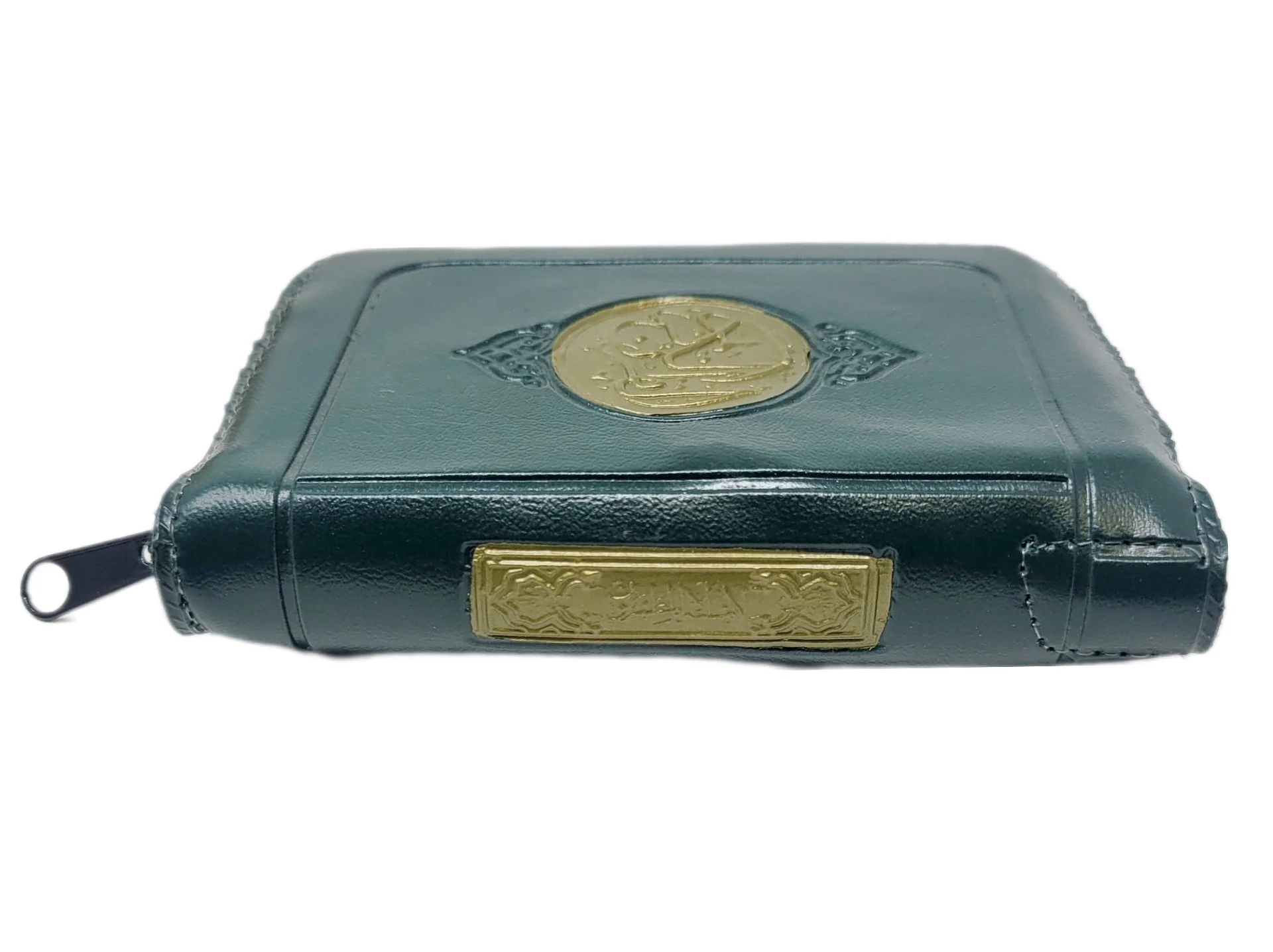 Holy Quran with Zipper in Arabic - Image 2