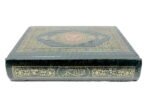Holy Quran in Arabic - Image 3