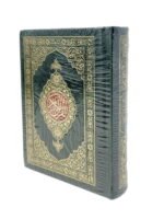 Holy Quran in Arabic - Image 4