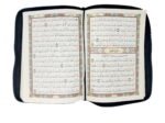 Holy Quran in Arabic with Zipper - Image 3