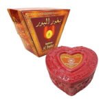 Bakhoor Al Badar - Image 5