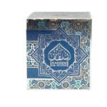 Khalis Hareem Al Sultan - Image 3