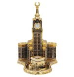 99 Names of Allah Kaba Clock Tower