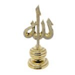 Allah and Mohammed Gold - Image 3