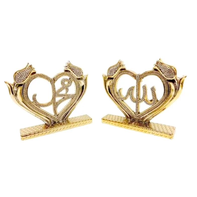 Allah and Mohammed Tulips Set - Image 1