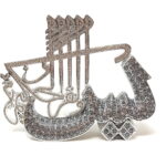 Yasin with 99 Names of Allah - Image 2