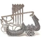 Yasin with 99 Names of Allah - Image 2