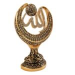 99 names of Allah Set Gold - Image 2