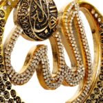 99 names of Allah Set Gold - Image 4