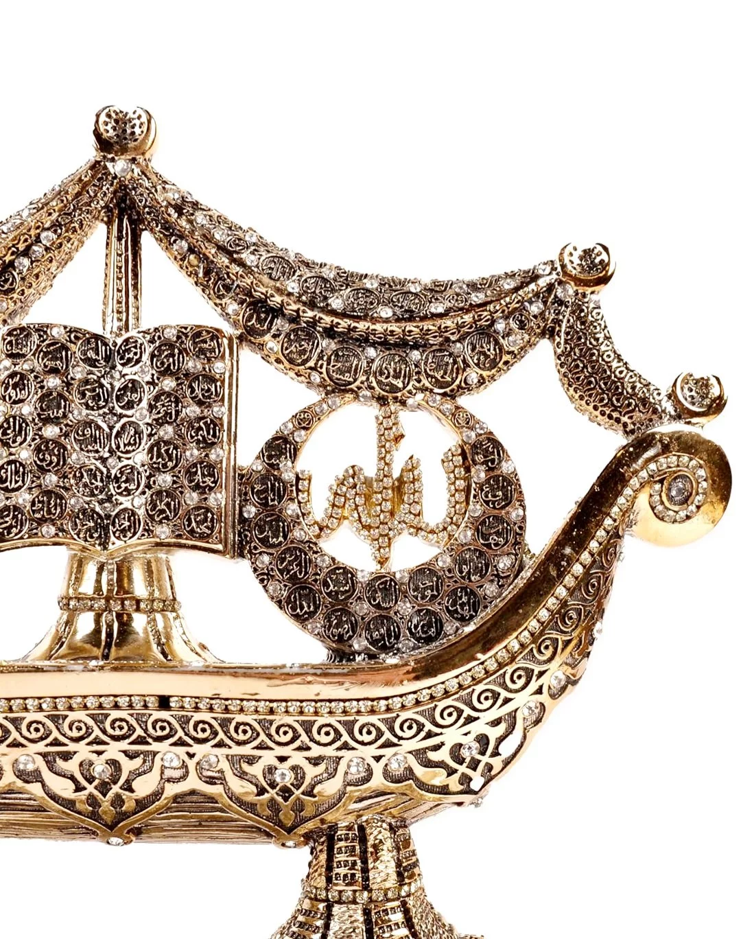 Allah and Mohammed Noah's Arc - Image 3