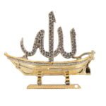 99 Names of Allah Boat