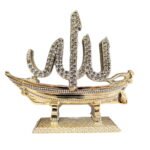 99 Names of Allah Boat - Image 2
