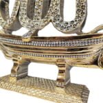99 Names of Allah Boat - Image 4