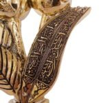 Allah and Mohammed Tulips - Image 4