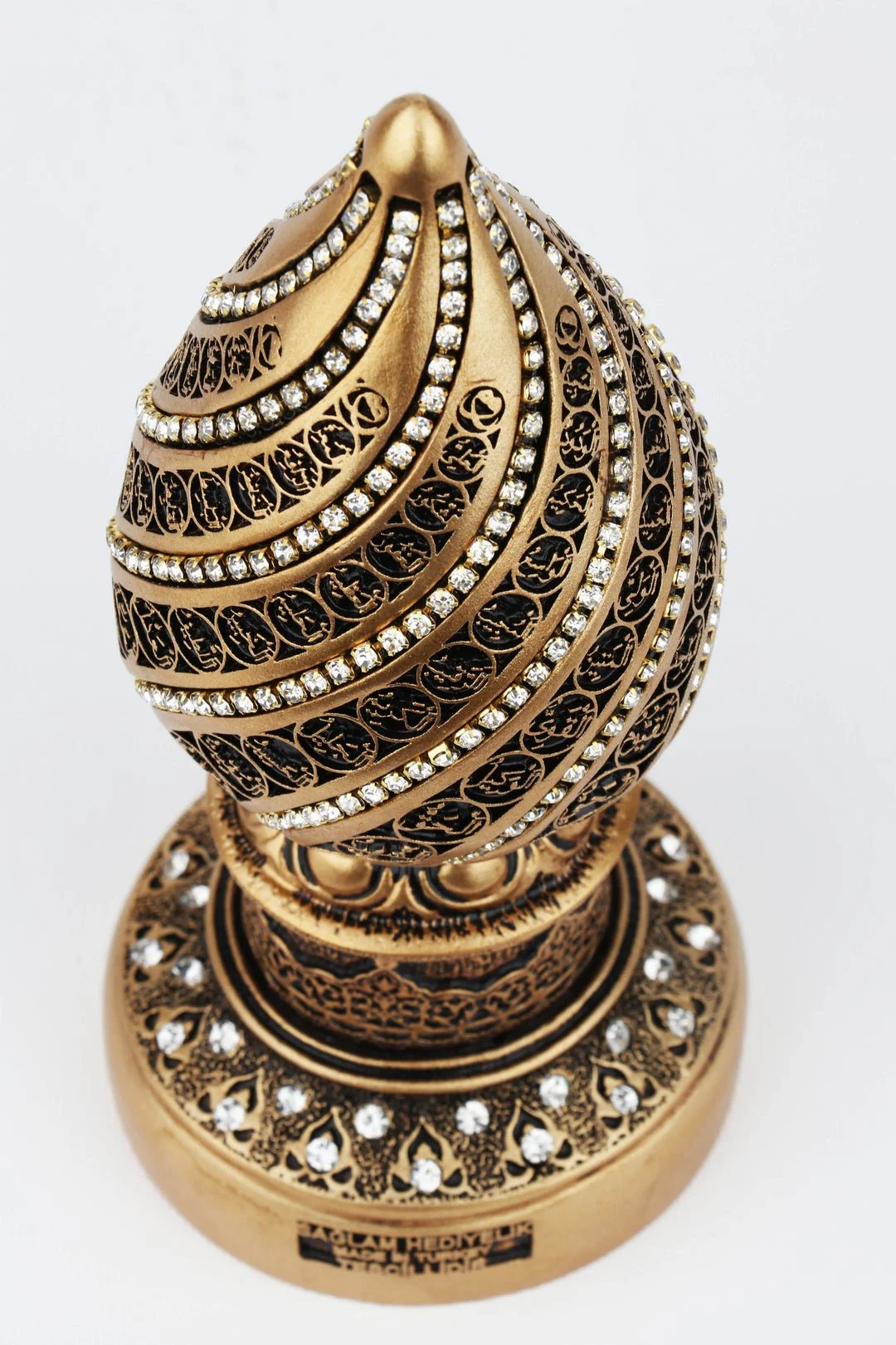 Cone 99 names of Allah - Image 2
