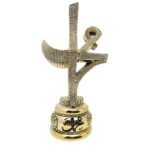 Allah and Mohammed set - Image 3