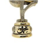 Allah and Mohammed set - Image 5