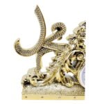 Clock Allah and Mohammed - Image 3