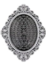 Wall decor 99 names of Allah Silver - Image 3