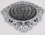 Wall decor 99 names of Allah Silver - Image 2
