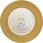Wall Decor 99 Names of Allah Large Gold