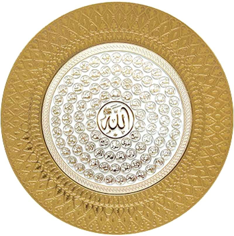 1000338845-2.jpg Wall Decor 99 Names of Allah Large Gold - Image 1