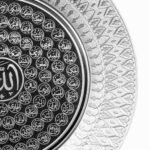 Wall Decor 99 Names of Allah Black/Silver Small - Image 2