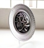 Wall Decor Allah and Mohammed Silver - Image 3