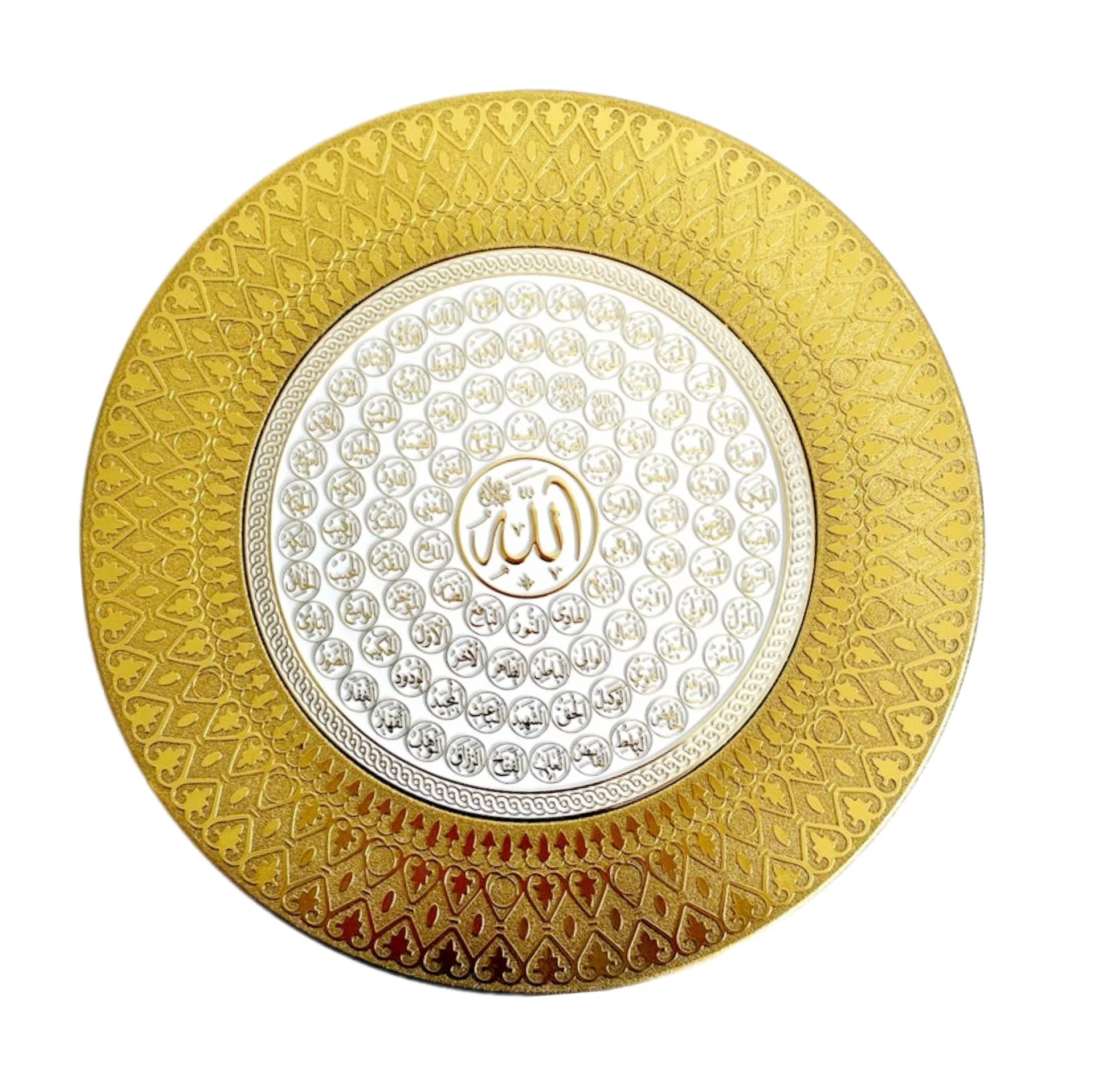 Wall Decor 99 Names of Allah Large Gold - Image 4