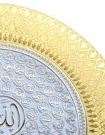 Wall Decor 99 Names of Allah Large Gold - Image 3