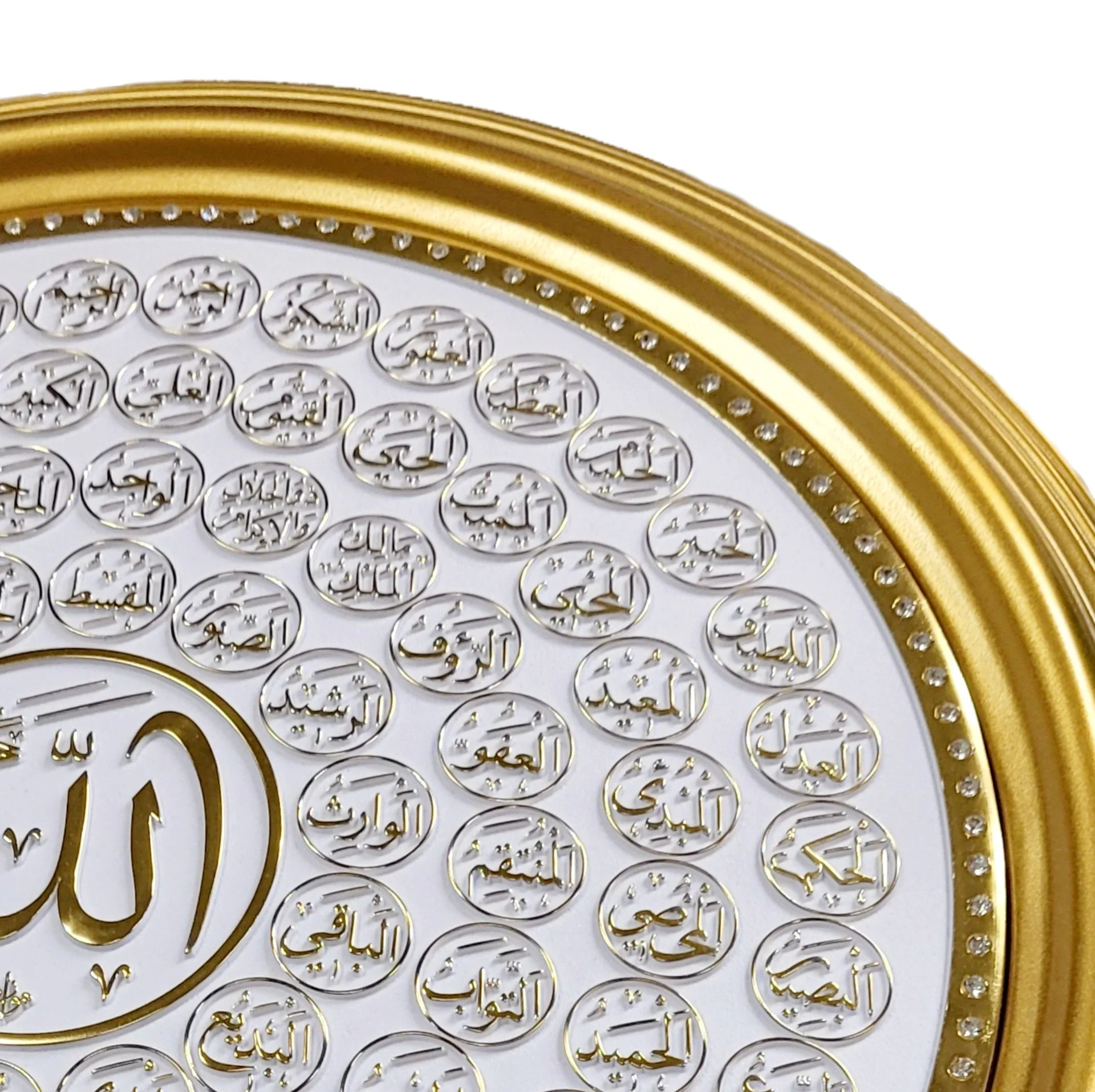 Wall Decor 99 Names of Allah - Image 3