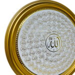 Wall Decor 99 Names of Allah - Image 2