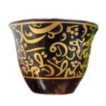 Arabic Coffer Set Black/ Gold - Image 2