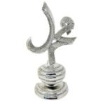 Allah and Mohammed Gold - Image 7