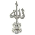 Allah and Mohammed Gold - Image 8