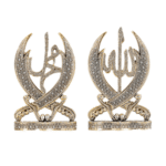 Allah and Mohammed Set
