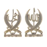Allah and Mohammed Set
