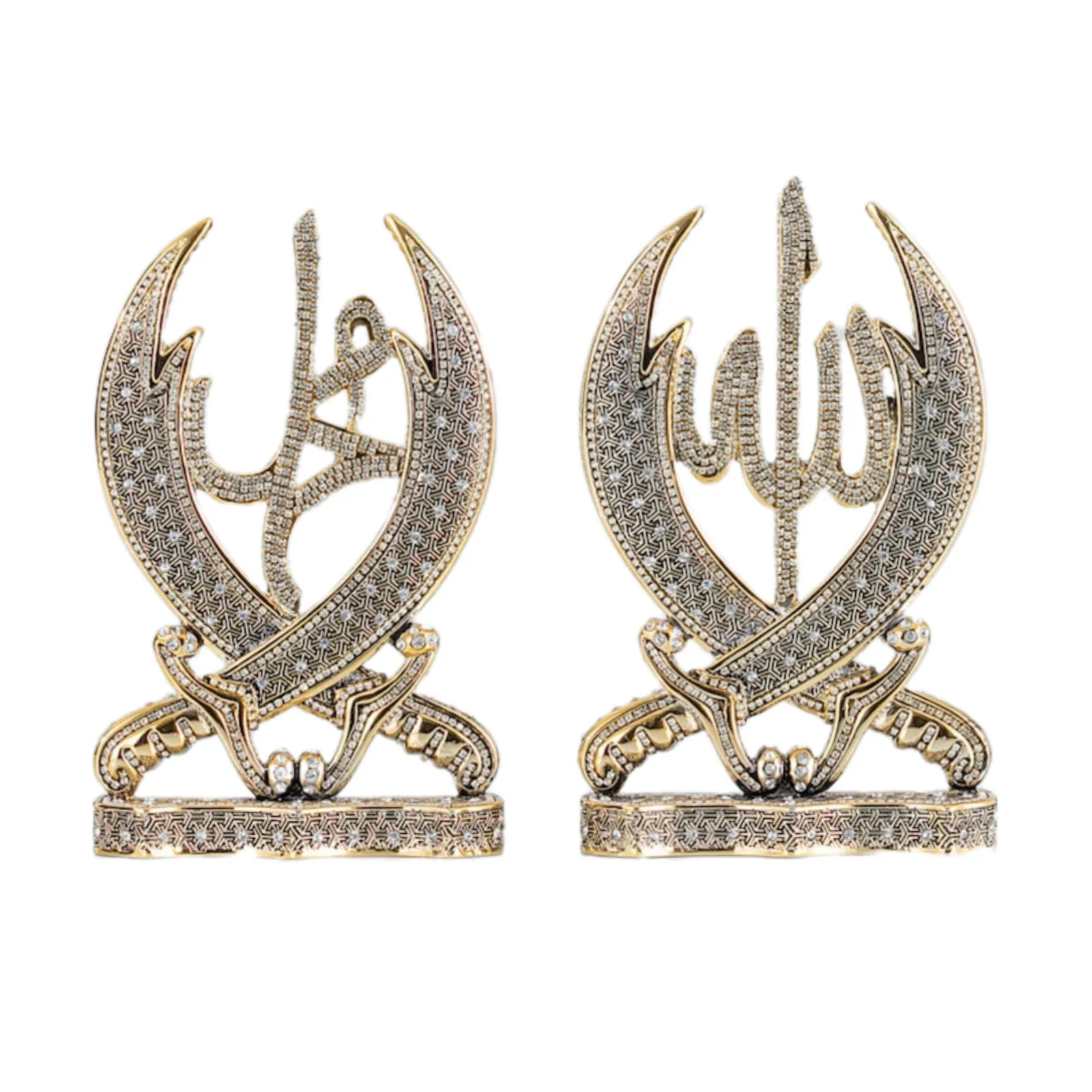 Allah and Mohammed Set - Image 1