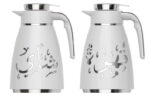 Ejshe coffee vacuum flask - Image 3