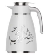 Ejshe tea vacuum flask - Image 2