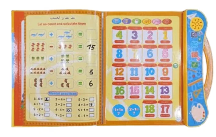 Electronic 3 in 1 learning book - Image 4