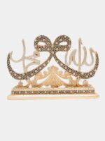 Allah and Mohammed Bow