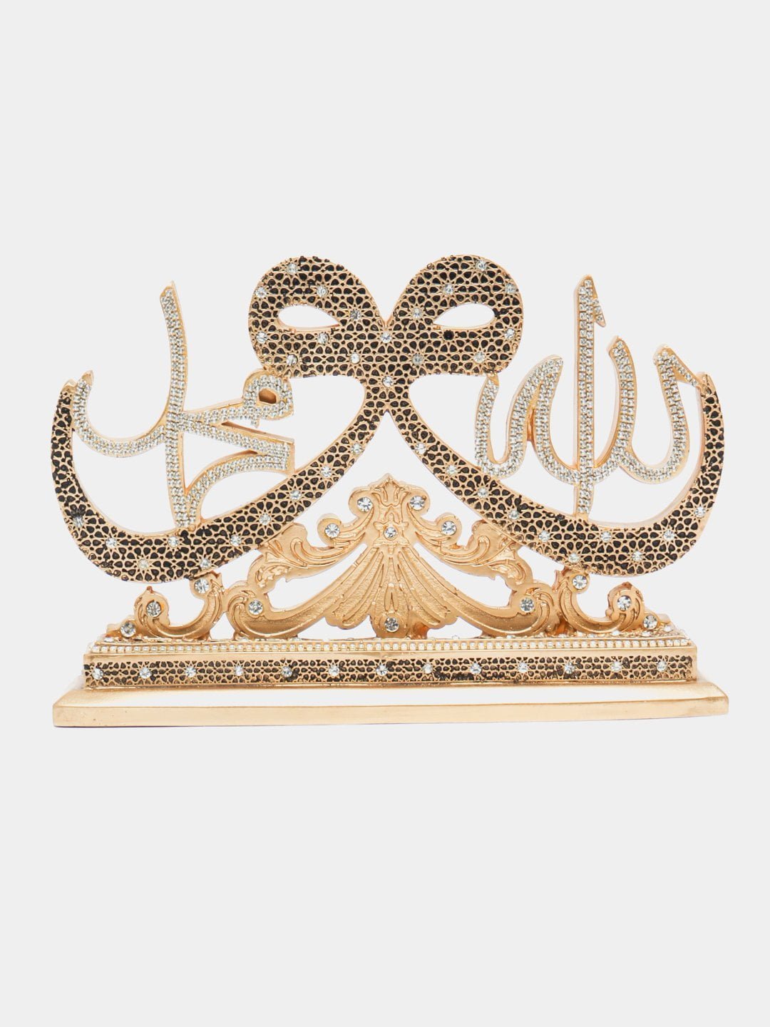 cr7v4aesbq7g1s9bbfu0.jpg Allah and Mohammed Bow - Image 1