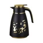 Ejshe coffee vacuum flask