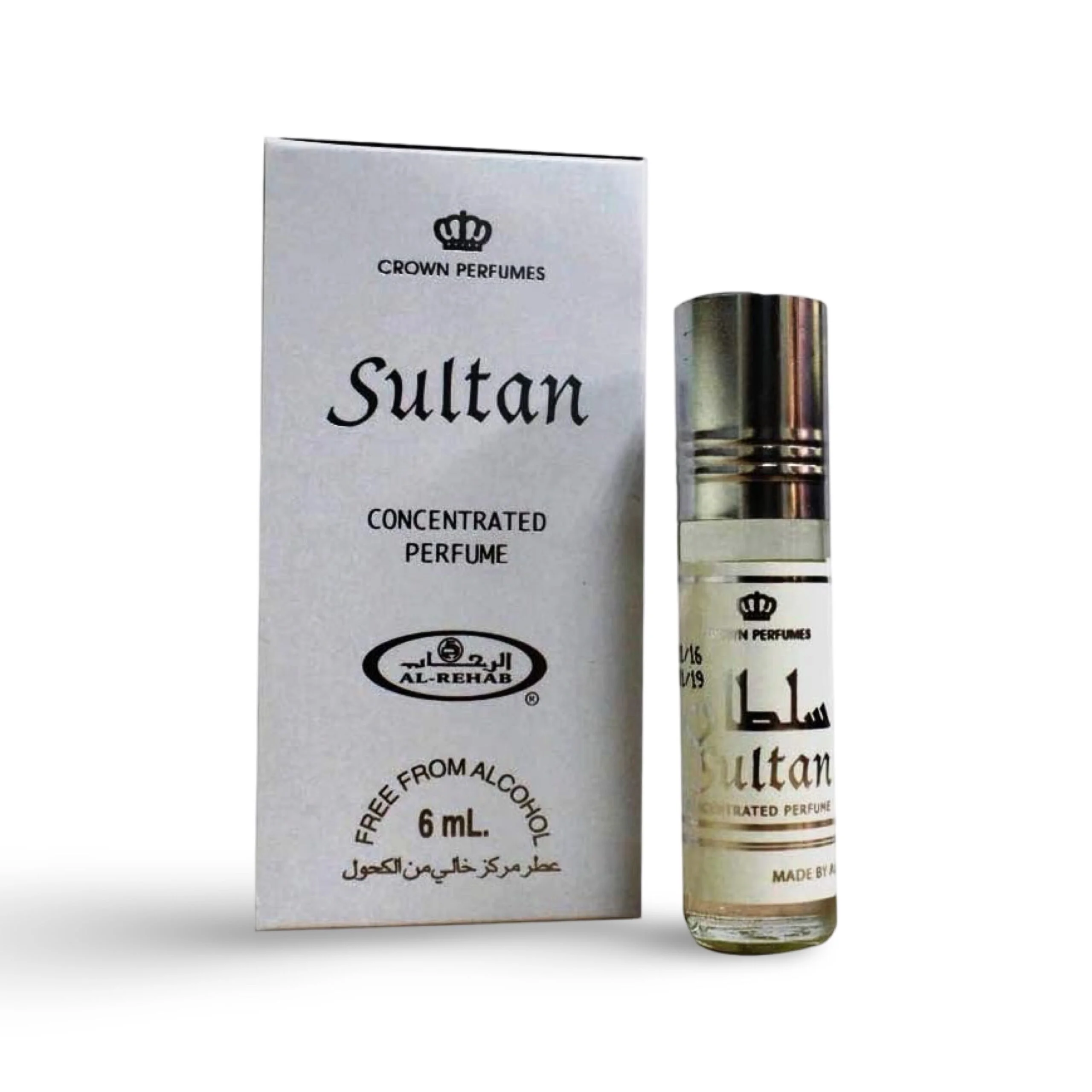 Sultan - Image 1