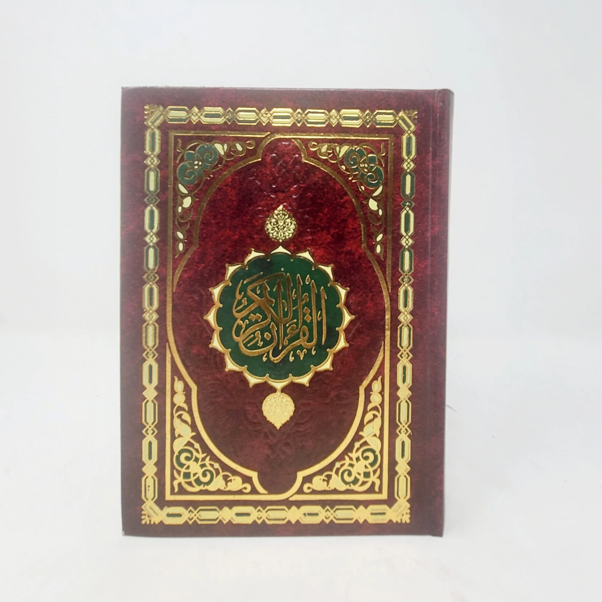 Holy Quran in Arabic - Image 1