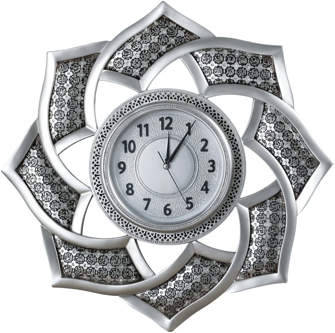 Wall Clock 99 names of Allah Silver - Image 2