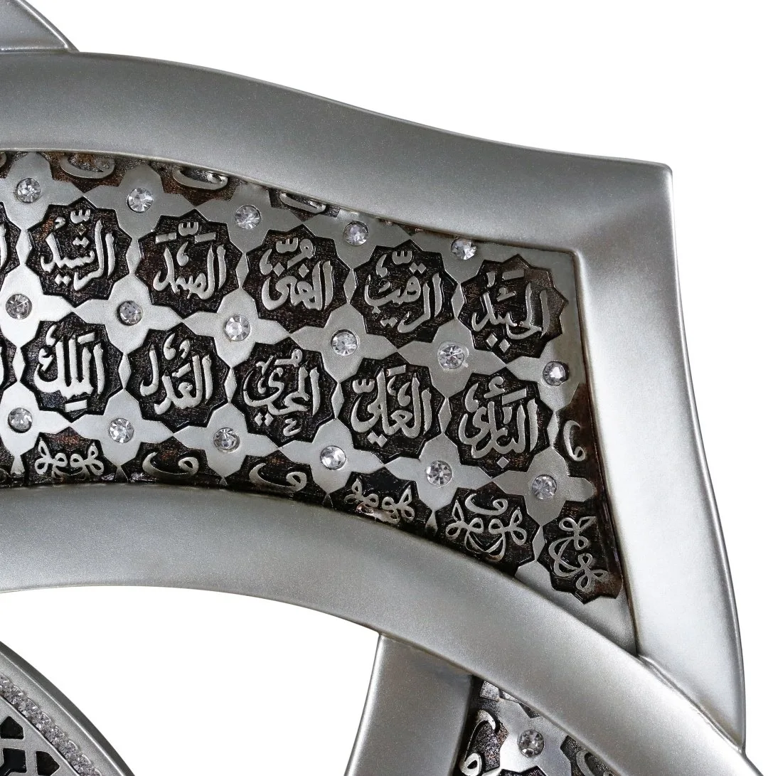 Wall Clock 99 names of Allah Silver - Image 4